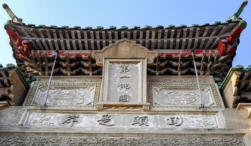 L1203115