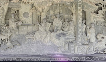 L1203194