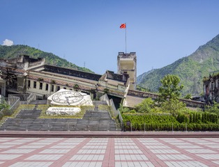 A6532904