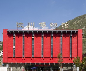 A6533039