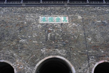 L1160251