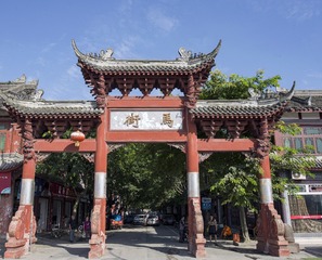 A6532821