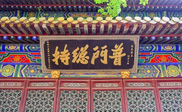 L1203221