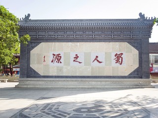 A6532816