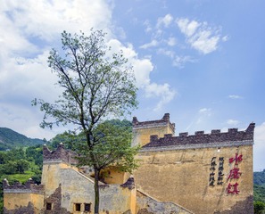 A6532948