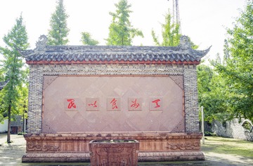 A6532842