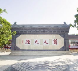 A6532815