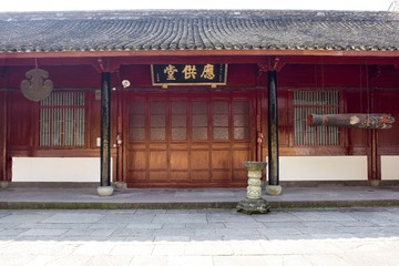 A6535095