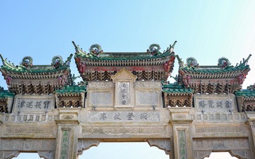 L1203112