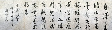 584531