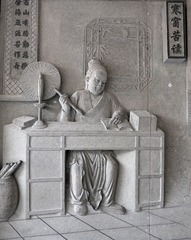 P1120370