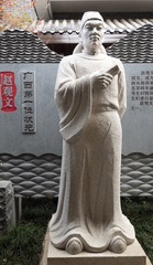 P1120361
