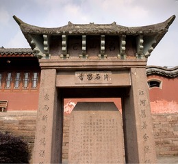 A6535307