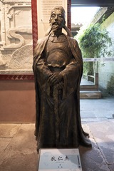 P1130164