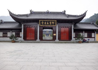 A6535188
