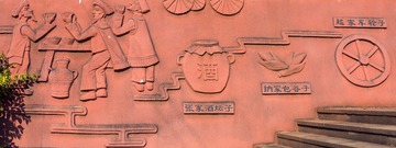 A6534219