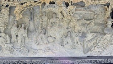 L1203195