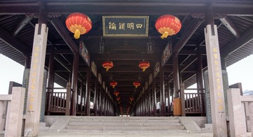 A6535337