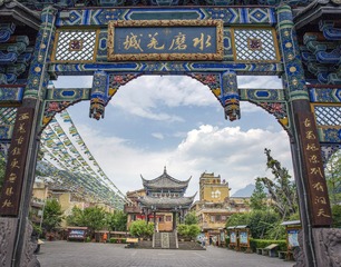 A6532987