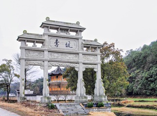P2131025