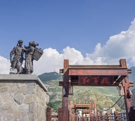 A6533067