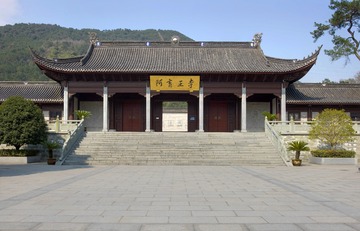 A6535158