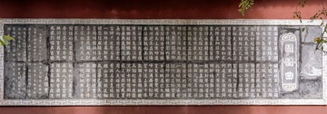 1000038553