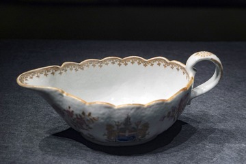 P1100036