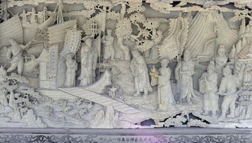 L1203193