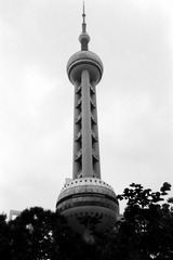 R0017543