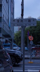 1380394