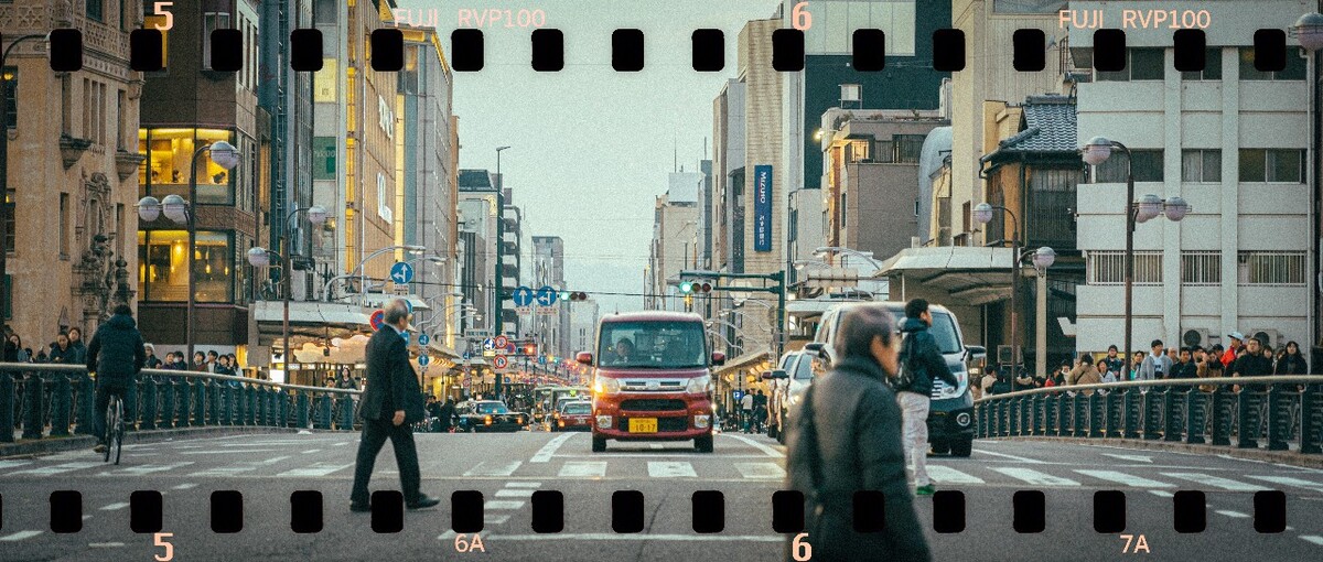 摄入京都