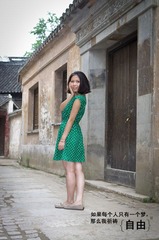 a16561906_s.jpg