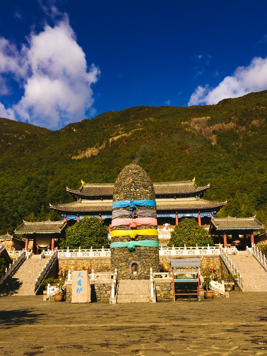 可乐旅游机票研学