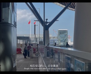 2BC4ACE2-DC64-479B-AFA3-154BC3B5D1D6/L0/001