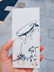001