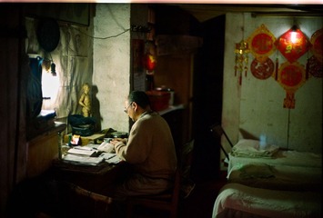 Scan-120608-0009.JPG