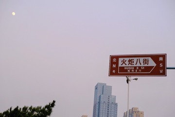 412BBDBC-C222-42F7-B0B5-DD0D47AA97DD/L0/001