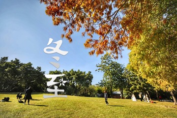 7EAD26FE-3F8C-430D-AFFD-A78905518C8F/L0/001