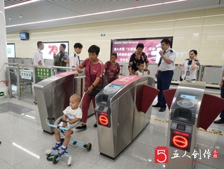 3471045