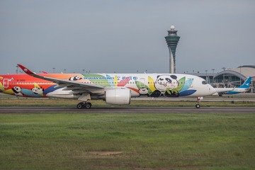 788016