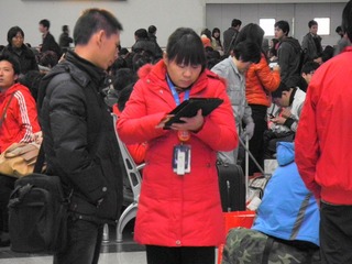 DSCN1536.JPG