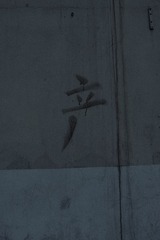 187376