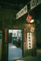 利友诚_20220124_073