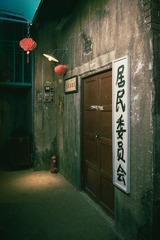 利友诚_20220124_074