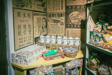 利友诚_20220124_047