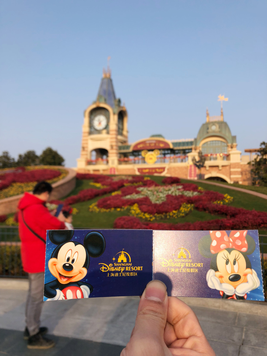 迪士尼一日旅游攻略,首次去迪士尼如何制定旅游攻略?