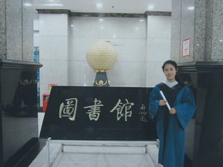 318546