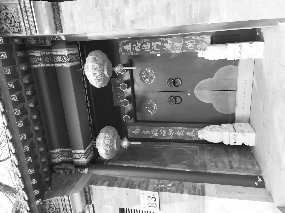 老北京四合院.侯门似海