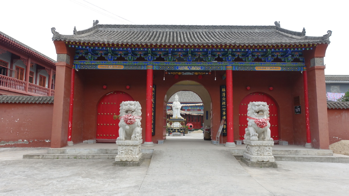 西安极乐寺位于广安路